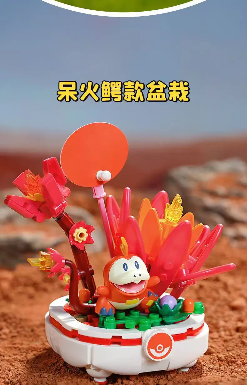 New Original Pokemon Anime Figure Model Pikachu Sylveon Togepi Building Block Toys Home Decoration Plant Potted Flower Brick Toy
