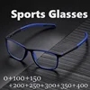 Vintage Ultralight TR90 Reading Glasses Men Women Retro HD Lens Blue Light Blocking Eyewear Classic Square Far Sight Eyeglasses 1