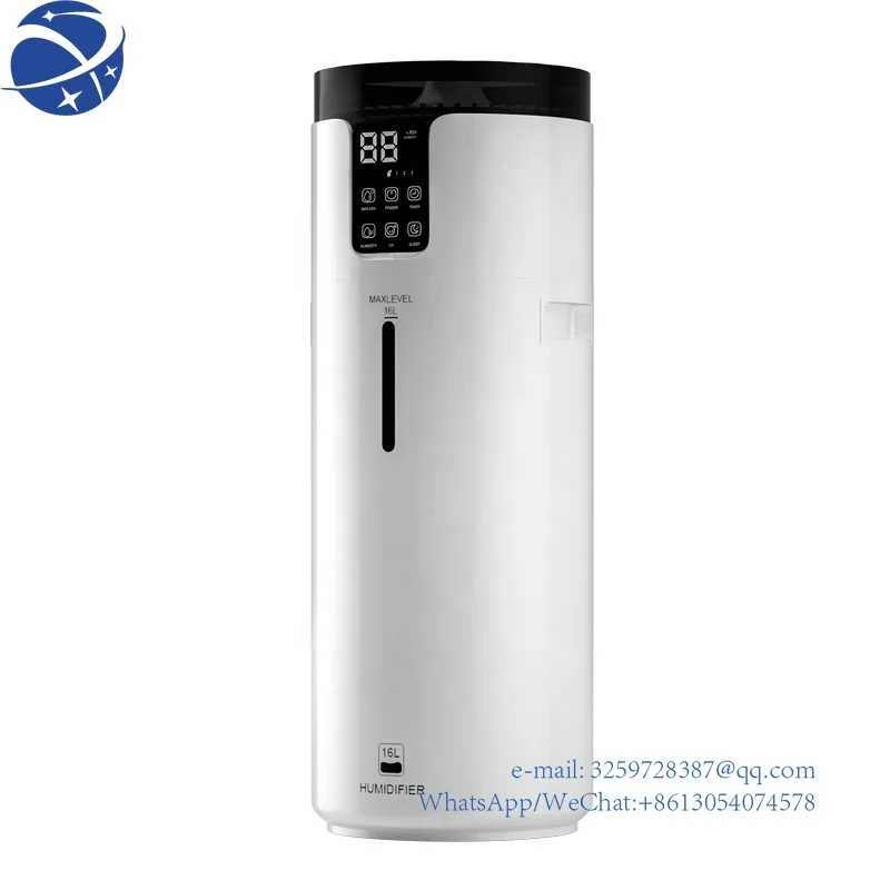 

Ультразвуковой увлажнитель воздуха большого объема для детей