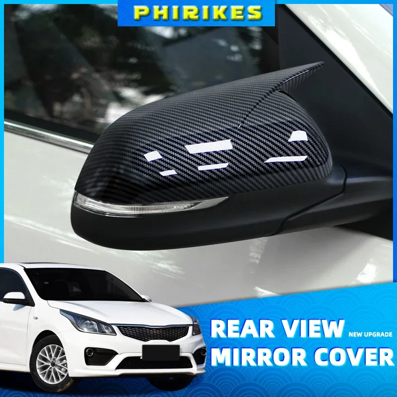 

For KIA K2 KX CROSS 2017-2020 RIO 4 2017-2023 Car Rearview Side Mirror Cover Horn Wing Cap Exterior Door Trim Sticker Carbon