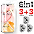 6in1 3front 3lens