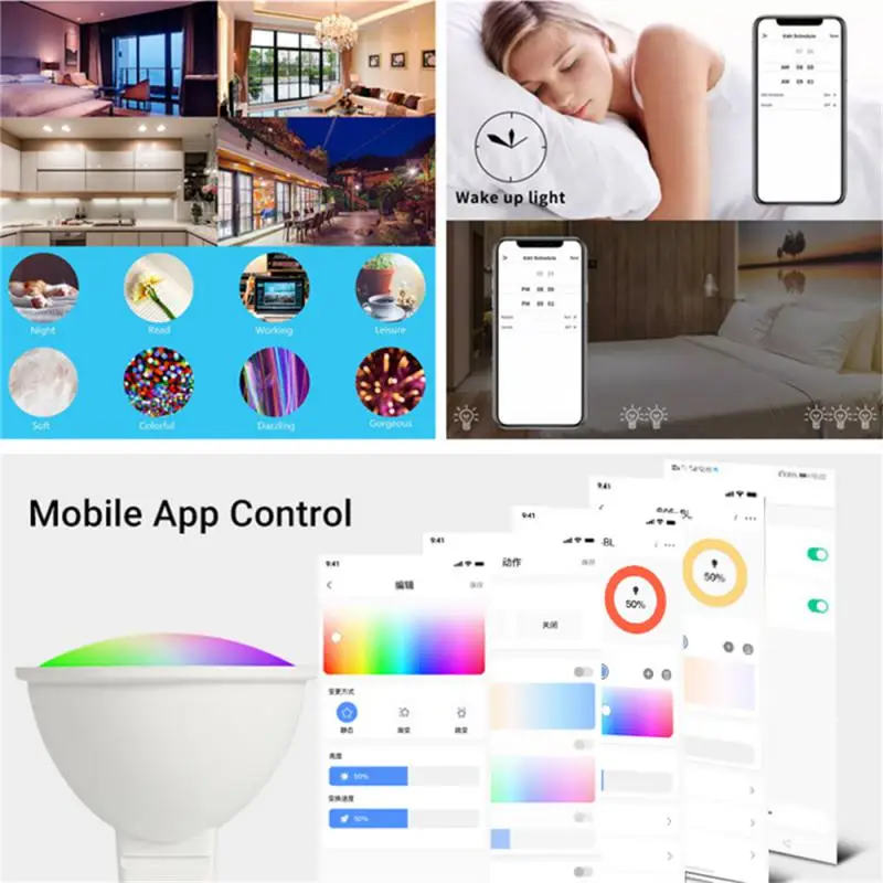 MR16 스마트 전구 와이파이 RGB + CW LED 조광 램프, EWelink 앱 제어 전구, 알렉사 구글 홈 스마트싱스 호환, 5W, 12V