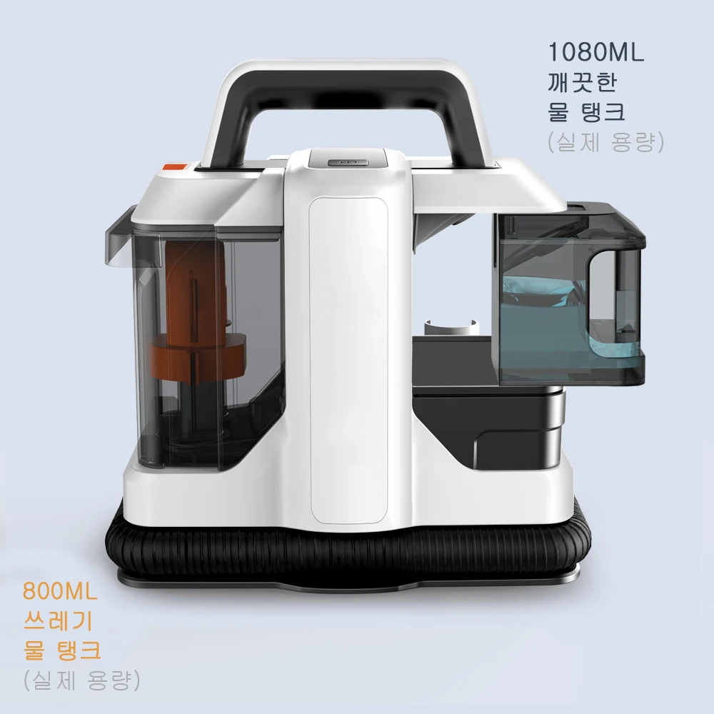 GOOVI 핸드 헬드 카펫 클리너, 소파 커튼 스프레이 흡입 통합 기계 청소 기계용, 750 W, 450W 스폿 클리너, 11 KPa, 15KPa