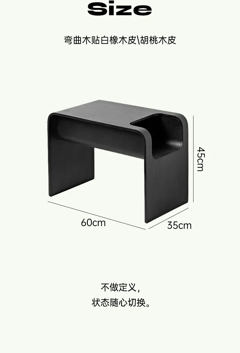 Solid Wood C-Shaped Side Table with Storage