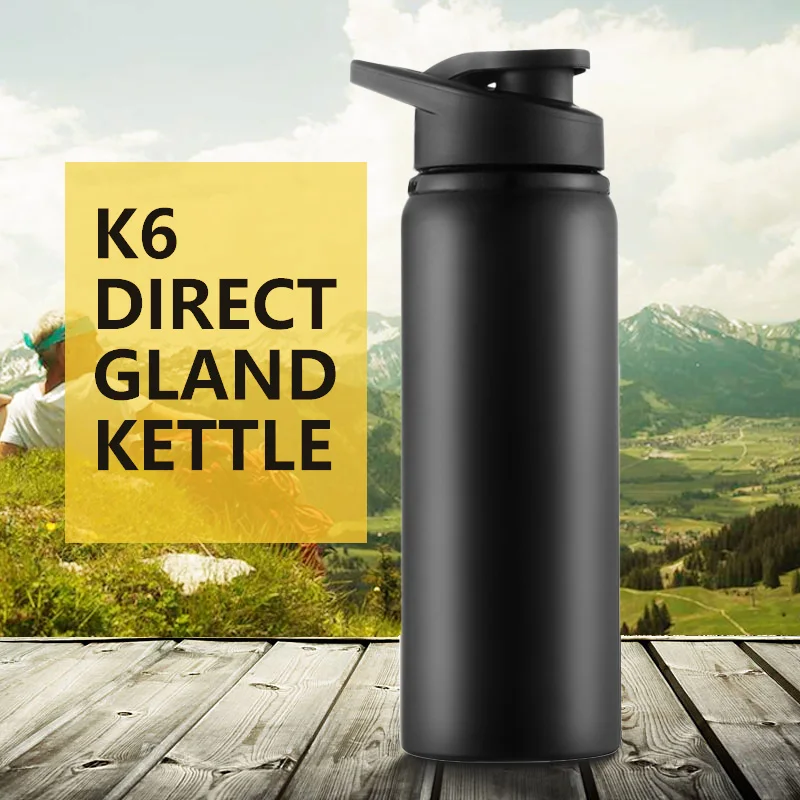 Portable Stainless Steel Bicycle Water Bottle Sports Travel Kettle water bottle sports water bottle sports bottle stainless steel water bottle