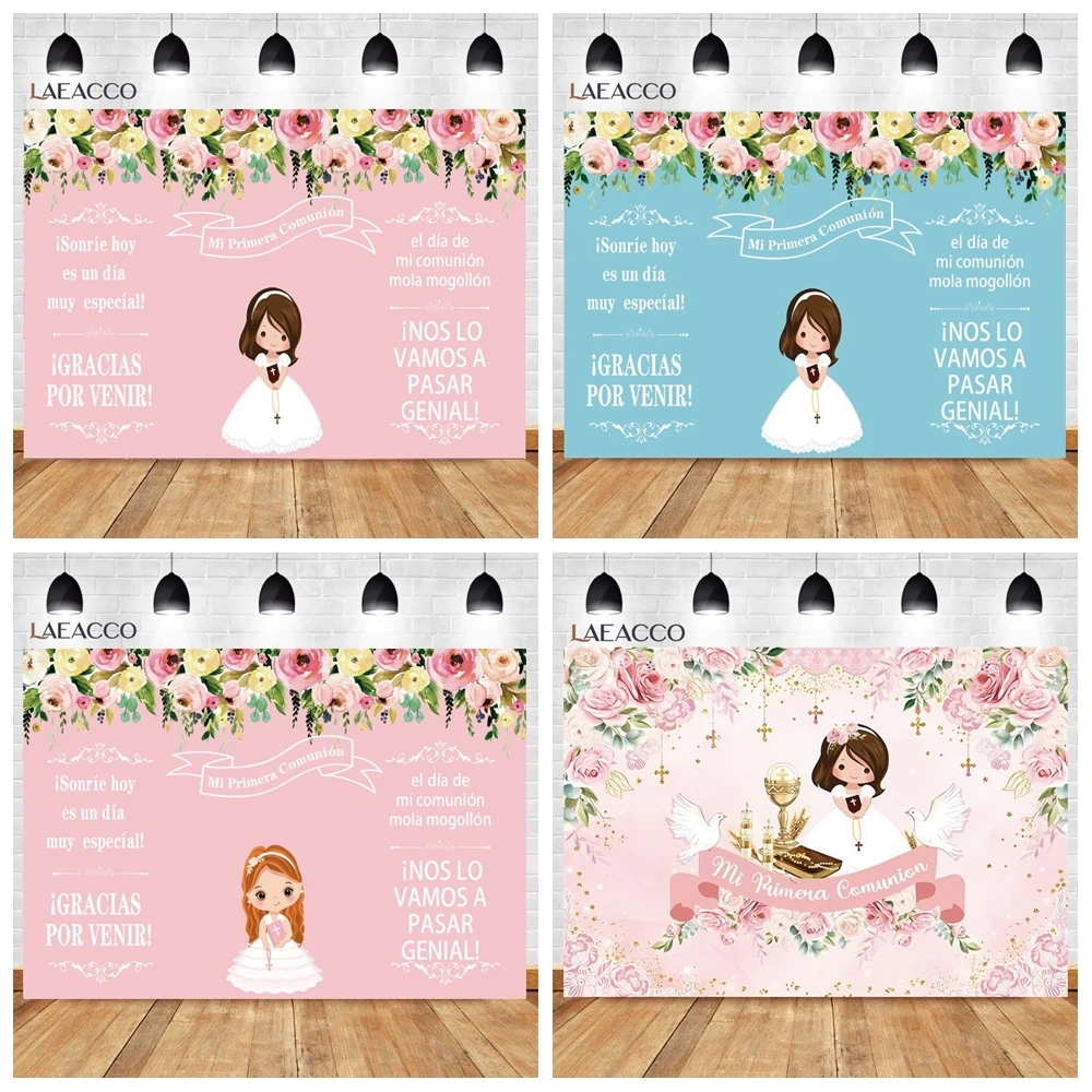 My First Communion Baby Shower Birthday Boy Girl Baptism Photography Background Pink Flowers Princess Photocall Backdrop photo backdrop