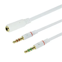 Universal Audio Cable and Headphone Jack Adapter Splitter (WHITE)