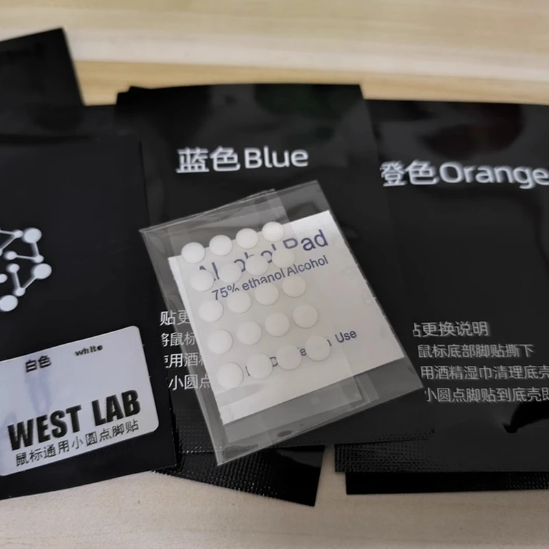 웨스트랩 PTFE UPE+방음 폼 소형 원형 도트 마우스 스키트, 속도 조절 마우스 피트 글라이드, 천, 하드 글래스 마우스 패드용
