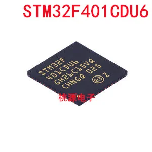 

1-10PCS STM32F401CDU6 QFPN-48
