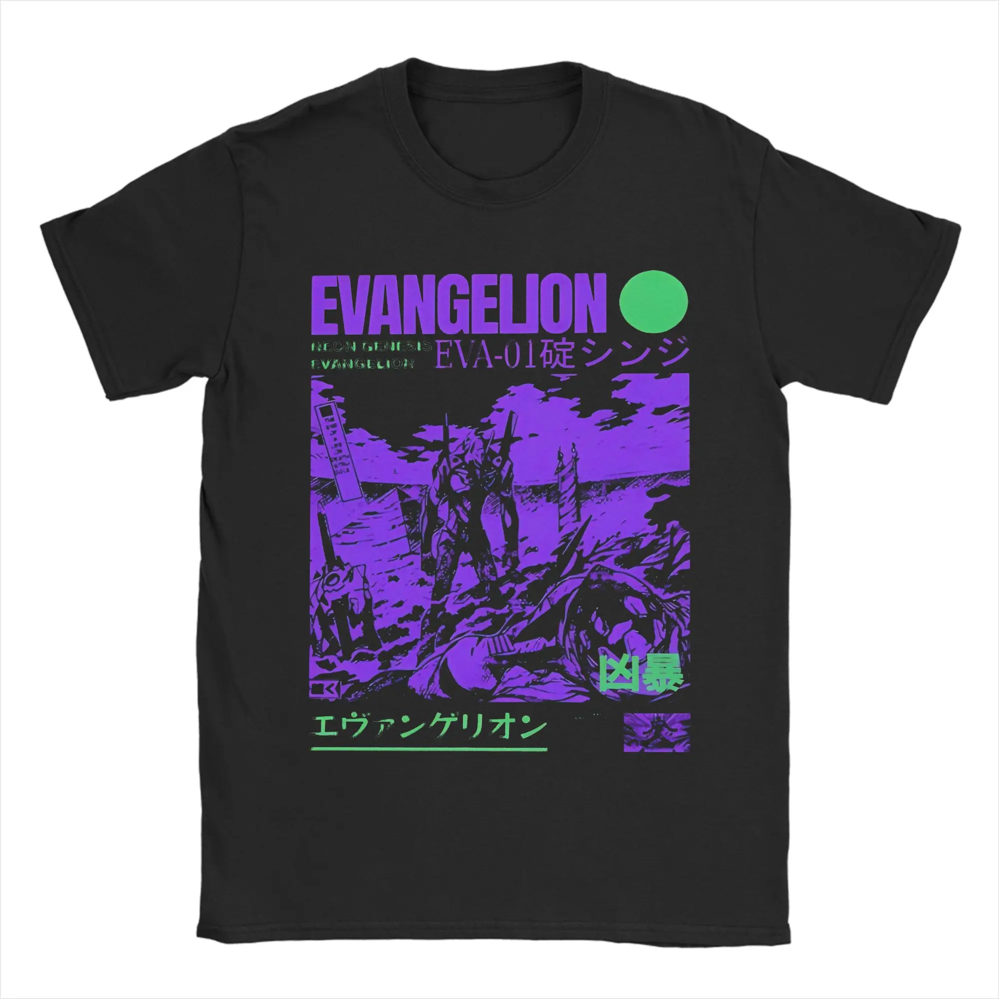 Vintage Retro Anime Graphic T-Shirt - Unisex Funny Cotton Tee