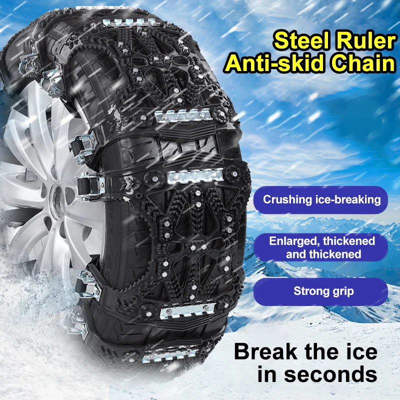 Tire chains Anti Skid Universal Car Tire Chains for Snow Mud Ice