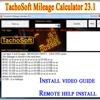 TachoSoft Mileage Calculator 23.1  Counter Calculation Software V23.1 with License Digital Odometer Calculators 2