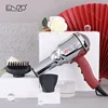 Powerful 8000W Blow Dryer Ionic Hair Dryer Negative Ions Fast Drying Cool Shut Button 2 Speed/3Heat Setting Extended AC Motor 1