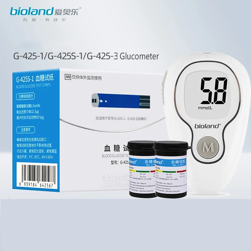 Bioland Glucometer Glucose test strips Blood glucose meter Blood sugar Measurement of diabetes