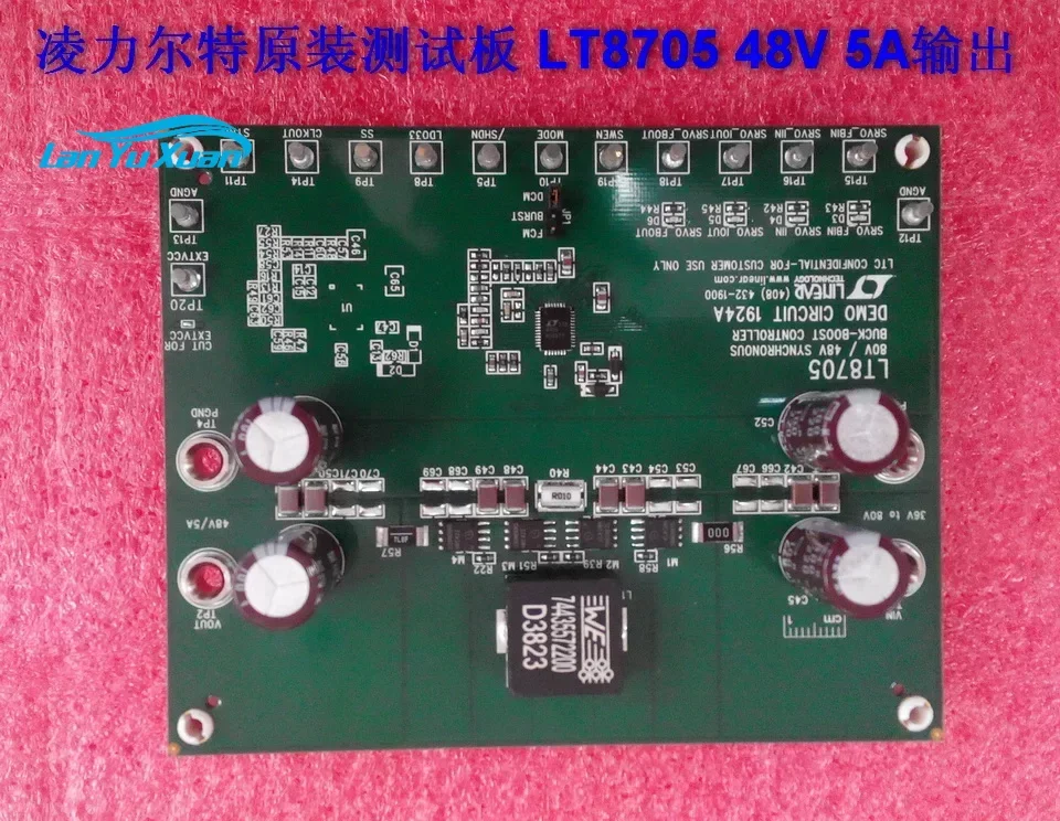 

250W Solar MPPT CC-CV Charging LT8705 Автоматический Бак-boost DC-DC