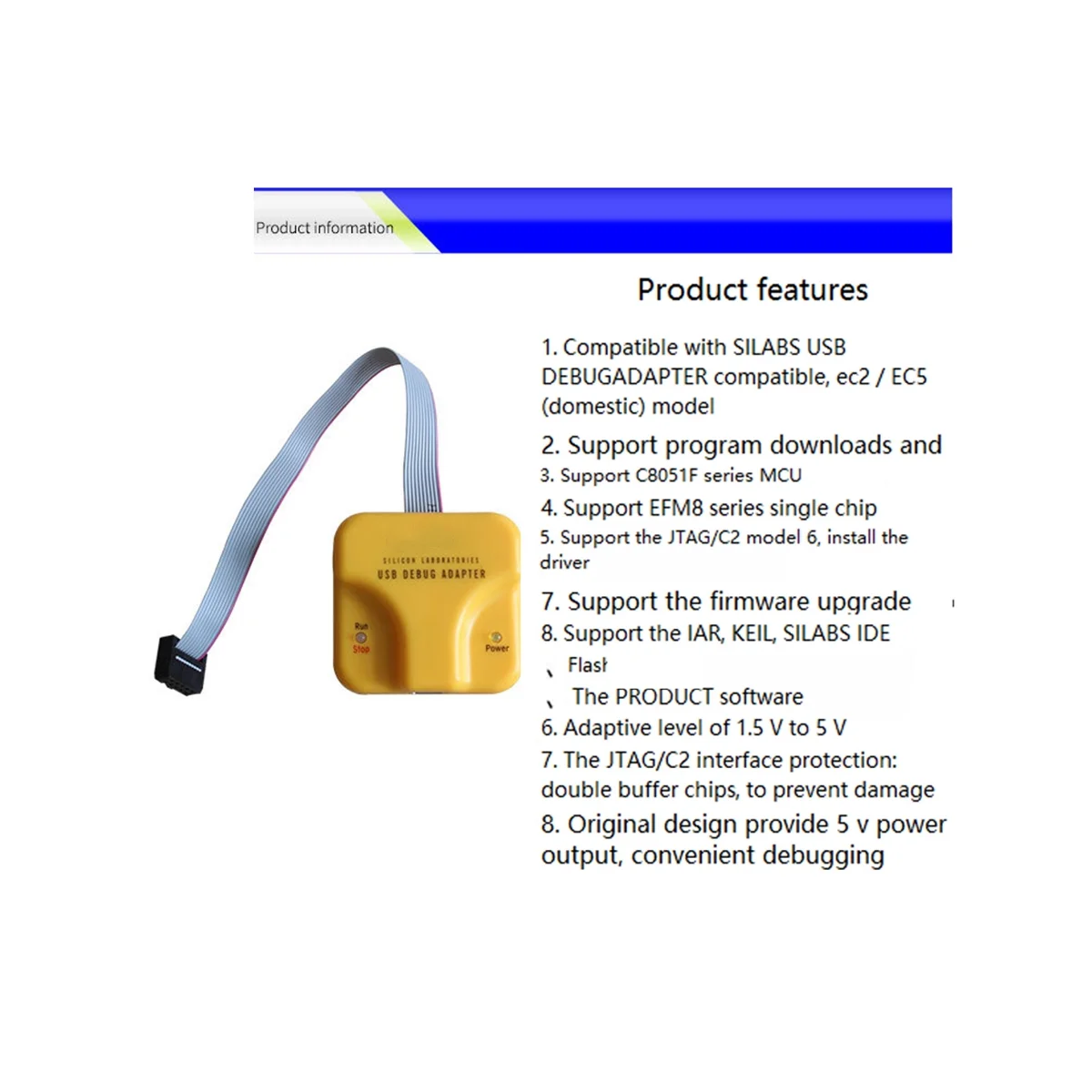 MCU ٿε ķ  JTAG C2, ο U-EC6 EC5, C8051F