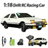 2.4G High Speed Remote Control  Car 7.4V 500MAH RC Drift Car Toy Mazda FC Vehicle Car With Turn Signals Racing Car Toy 6