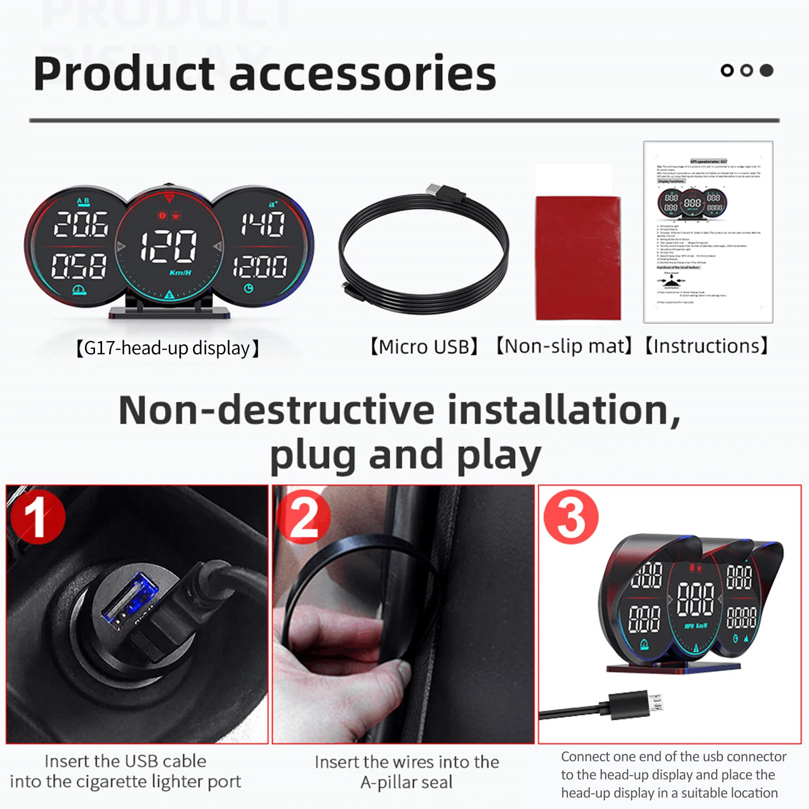    GPS ӵ  ÷,  Ƿ ˸,  Ÿ  溸, 5 ġ