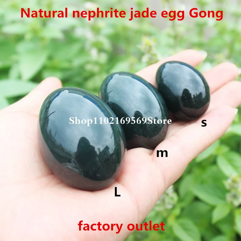 

GIA Certified Vaginal Nephrite Jade Yoni Eggs For Women Exercise