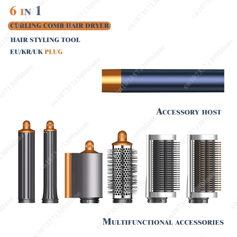 6 in1 Multi hair styler Curling Iron Professional Hair Straightener Curling Barrel Brush Dryer Salon Styler Tool
