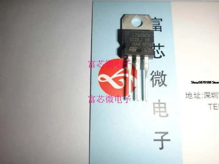 

10 шт., L7909CV до 220 9 в