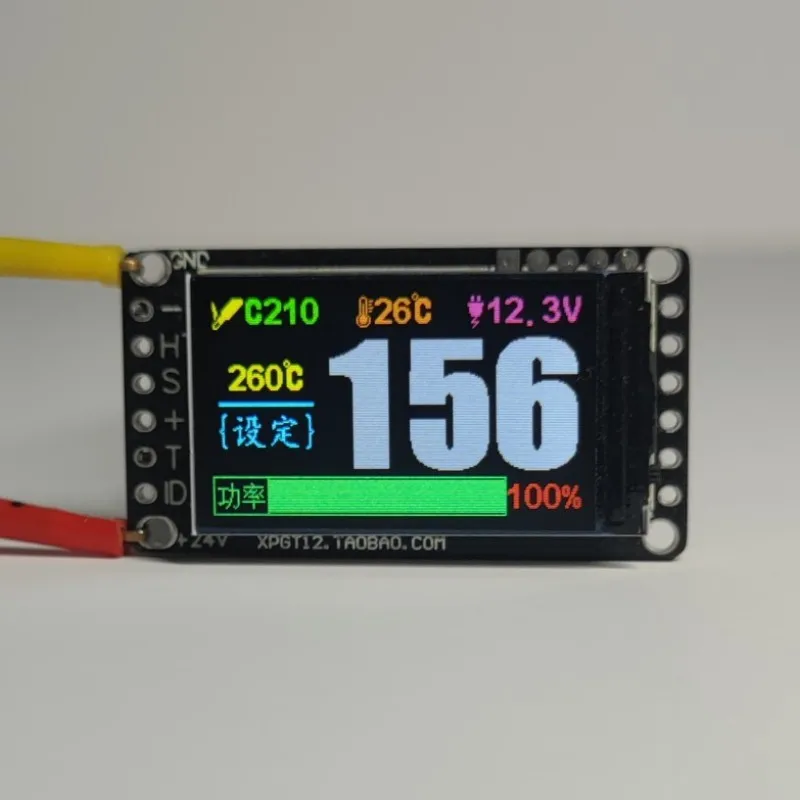 

New Debut Mini T12 Control Board Jbc245 Digital Display Mini White Light 210 Main Control Automatic Sleep IPS Screen