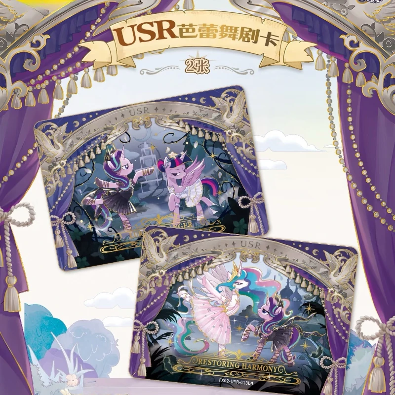 My Little Pony Card Friendship Forever Star Pack Gorgeous Gilded Princess Collectible Card Toys Gifts