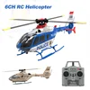C123 6CH RC Helicopter EC135 Double Brushless Direct Drive Single Paddle Aileron Free Helicopter model 3D Optical Flow Toys 1