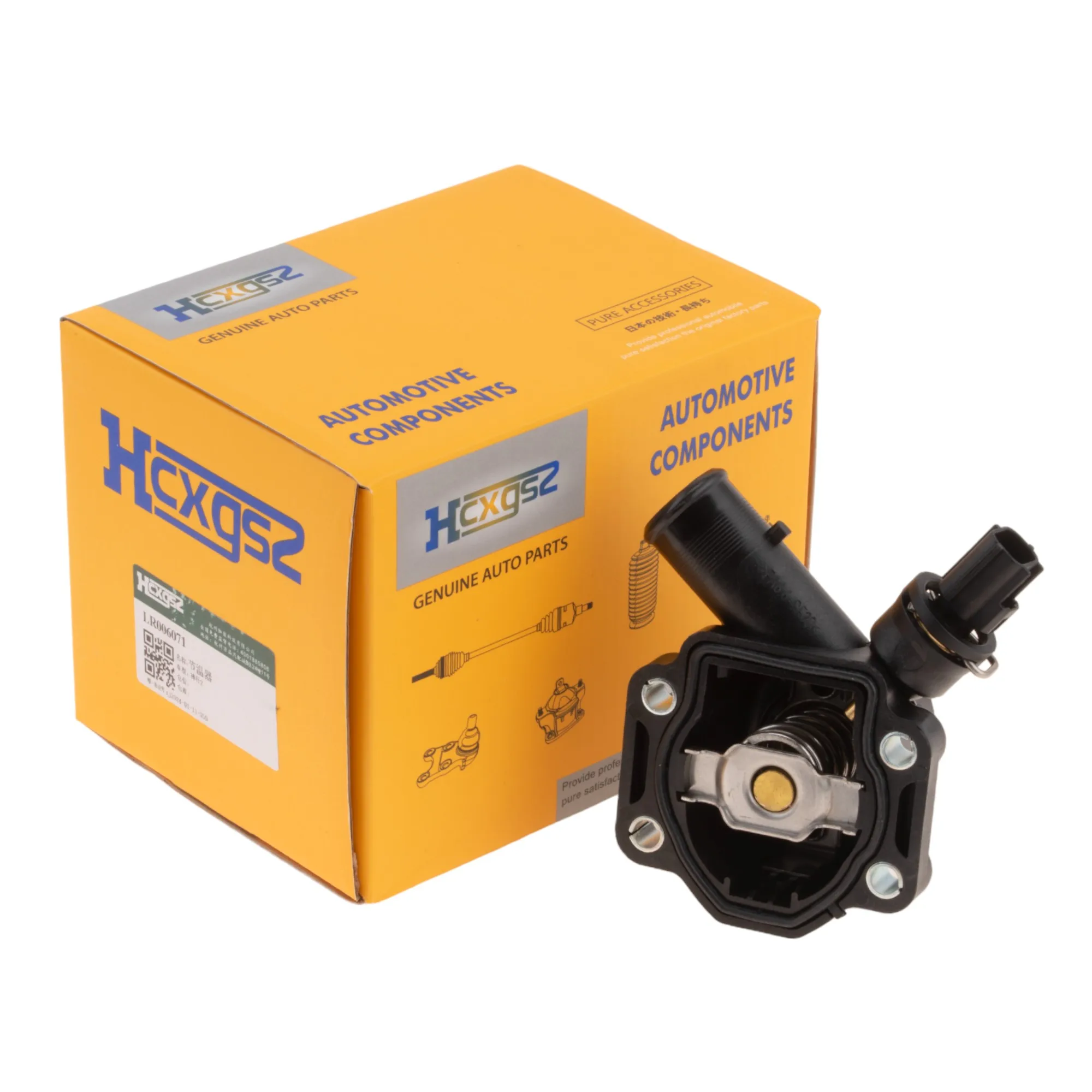 Engine Coolant Thermostat LR006071 For LAND-ROVER FREELANDER 2 (L359) 3.2 4x4 2006-2014