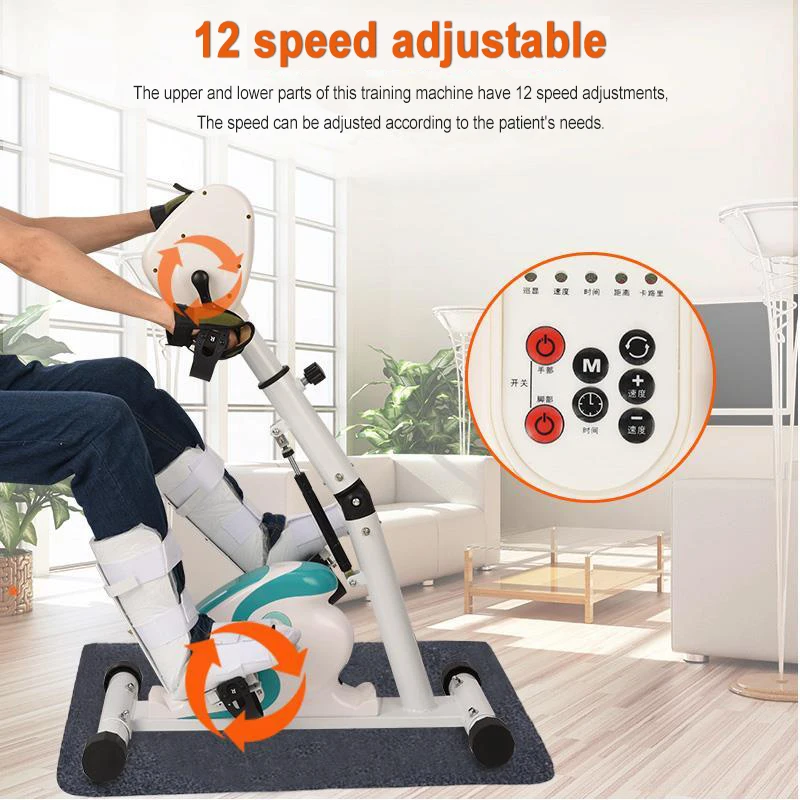 آلة متكاملة لإعادة التأهيل الكهربائي للأطراف العلو...