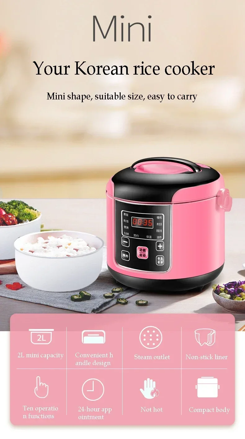 Description Picture 2 of item2L Smart Electric Rice Cooker Intelligent Automatic Kitchen Cooker Portable Preservation Rice Cooking Machin Multicooker