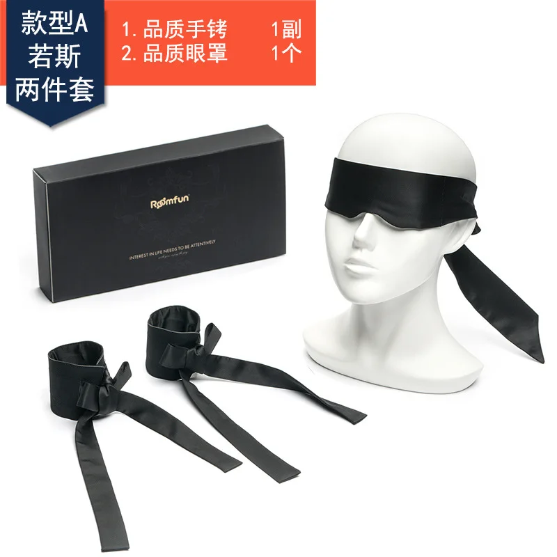 RoomfunLight Sexy SuitSMFlirting Binding Adult Sex Product Nipple Clamp Handcuffs Blindfold Low Temperature Candles