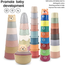 Montessori Baby Silicone Hourglass Stacking Cup Educational Toy Intelligence Gifts Toys Stacking Ring Tower Toy Infant Bath Play