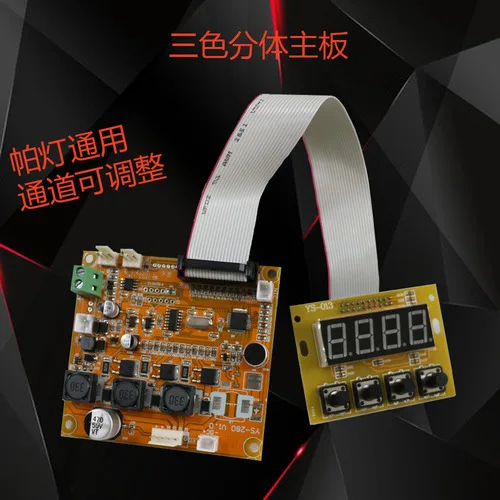 YS RGB board 1