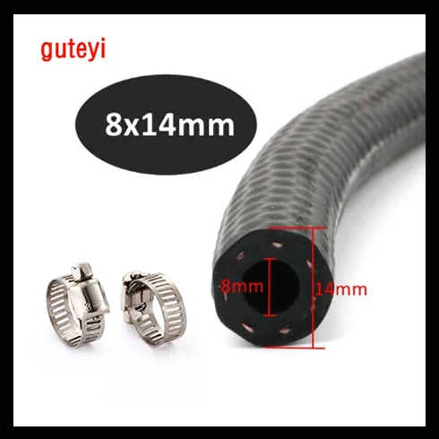 8x14mm