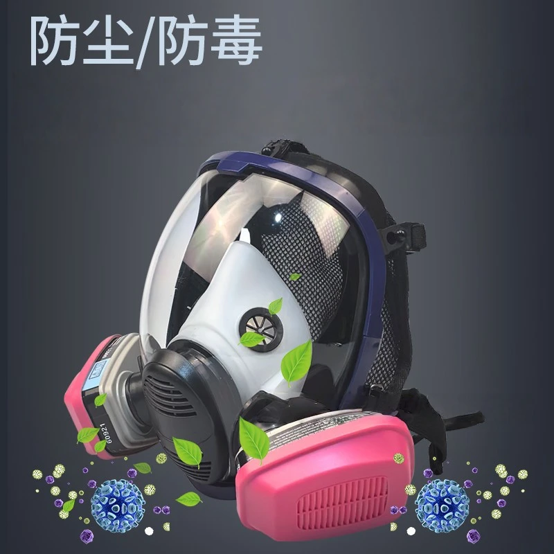 Full face respirator gas mask, Gas Mask, suitable for smoke chemistry, painting, tactics-survival belt activated carbon filter