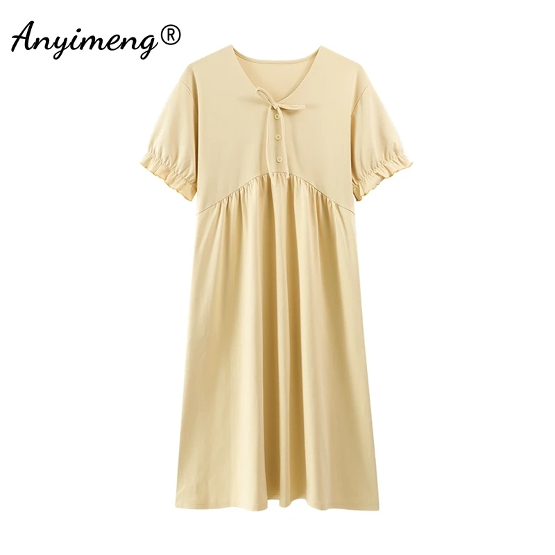 Short Sleeves Elegant Lady Nightdress 2