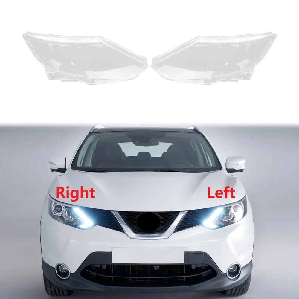 

Прозрачная крышка объектива для Nissan Qashqai 2015 2016 2017
