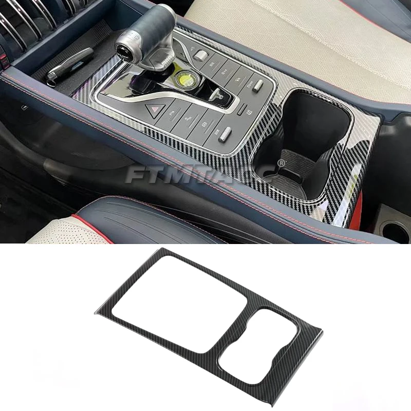 For BYD ATTO 3 Yuan Plus 2022 2023 ABS Carbon Fiber Center Console Interior  Instrument Dashboard Panel Around Air Vent Trim - AliExpress