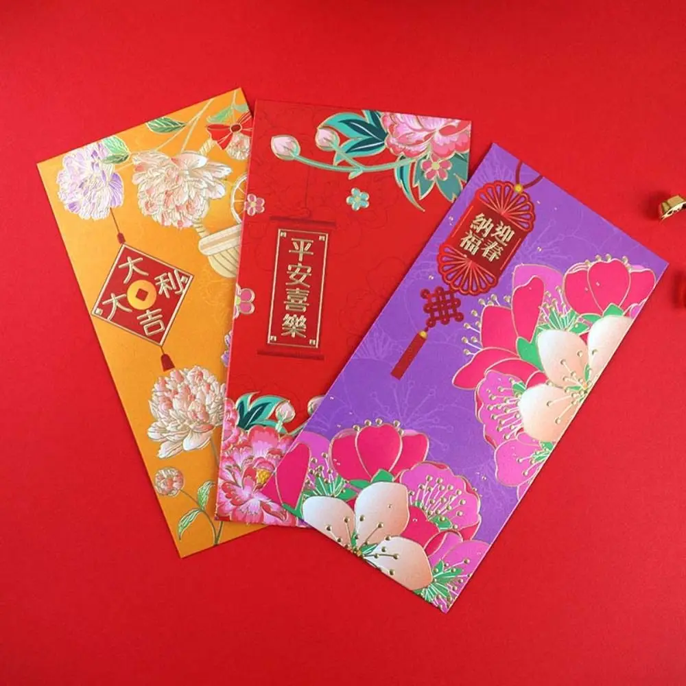 

6Pcs/set Stationery Supplies Red Envelope Chinese Dragon Year New Year Decorations Red Pocket Party Invitation Cartoon Dragon