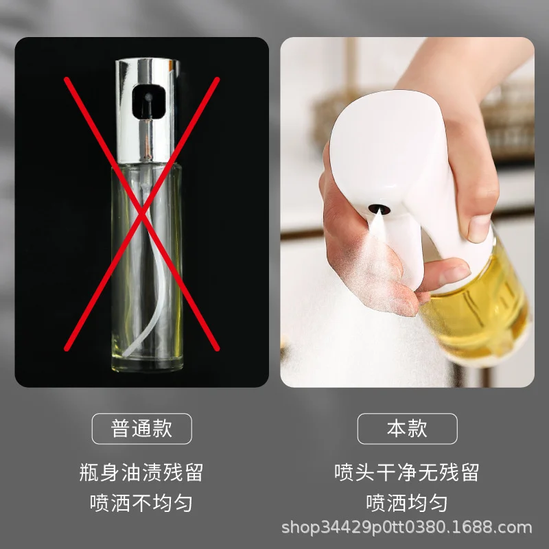 Atomizing oil spray bottle Plastic material Press type kitchen spray bottle Oil sprayer Barbecue oil High pressure