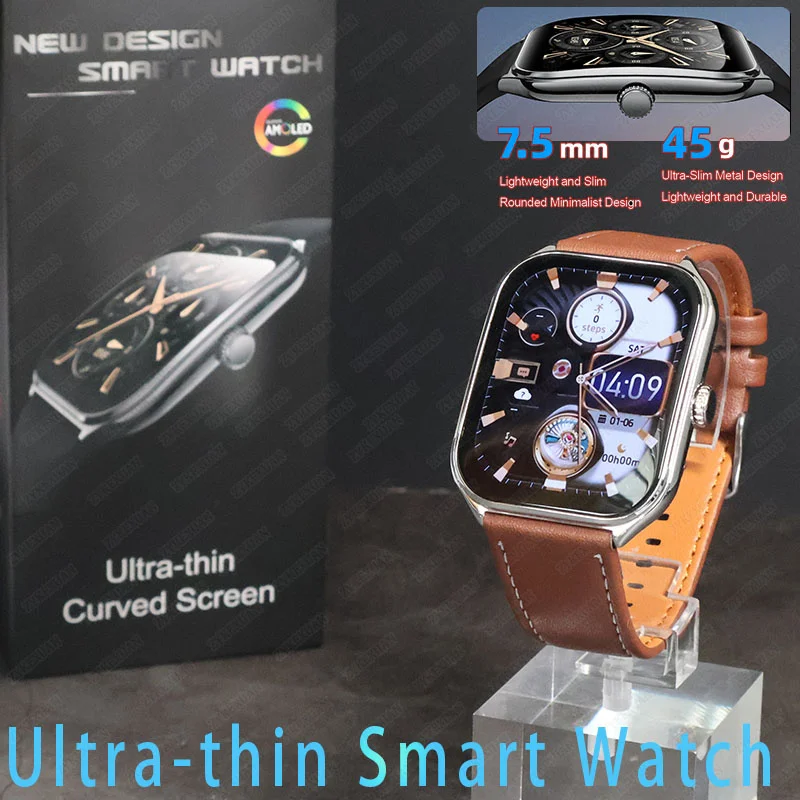 Advanced TE4067 Watch Cell