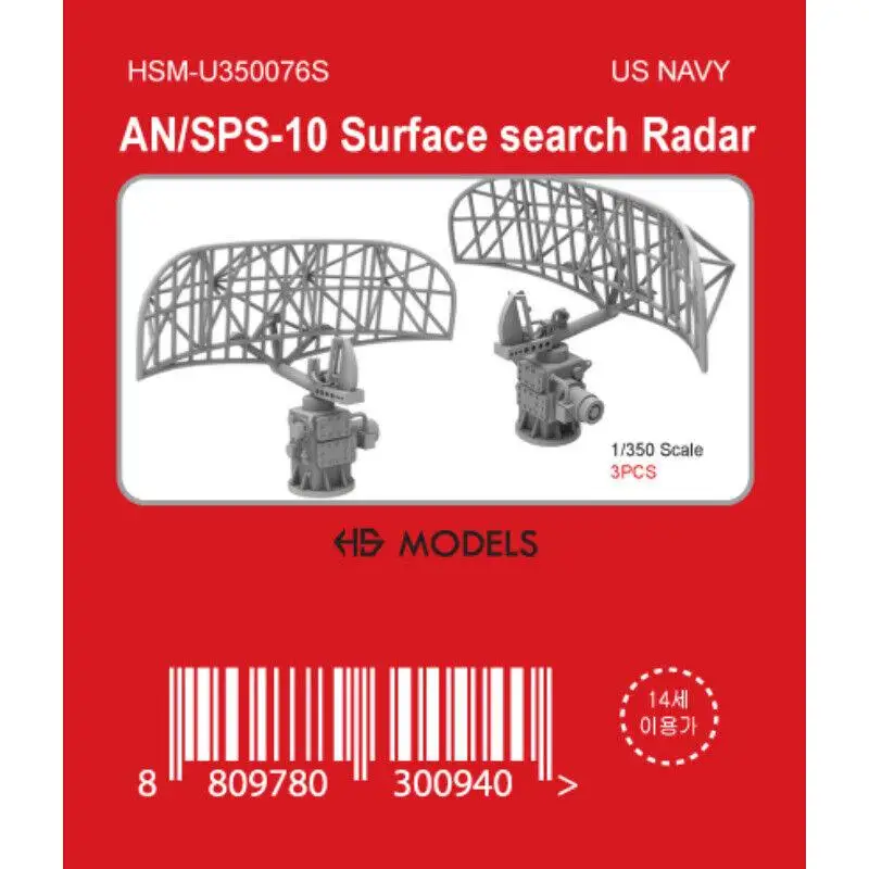 

HS-MODEL U350076S 1/350 US NAVY AN/SPS-10 Surface search Radar