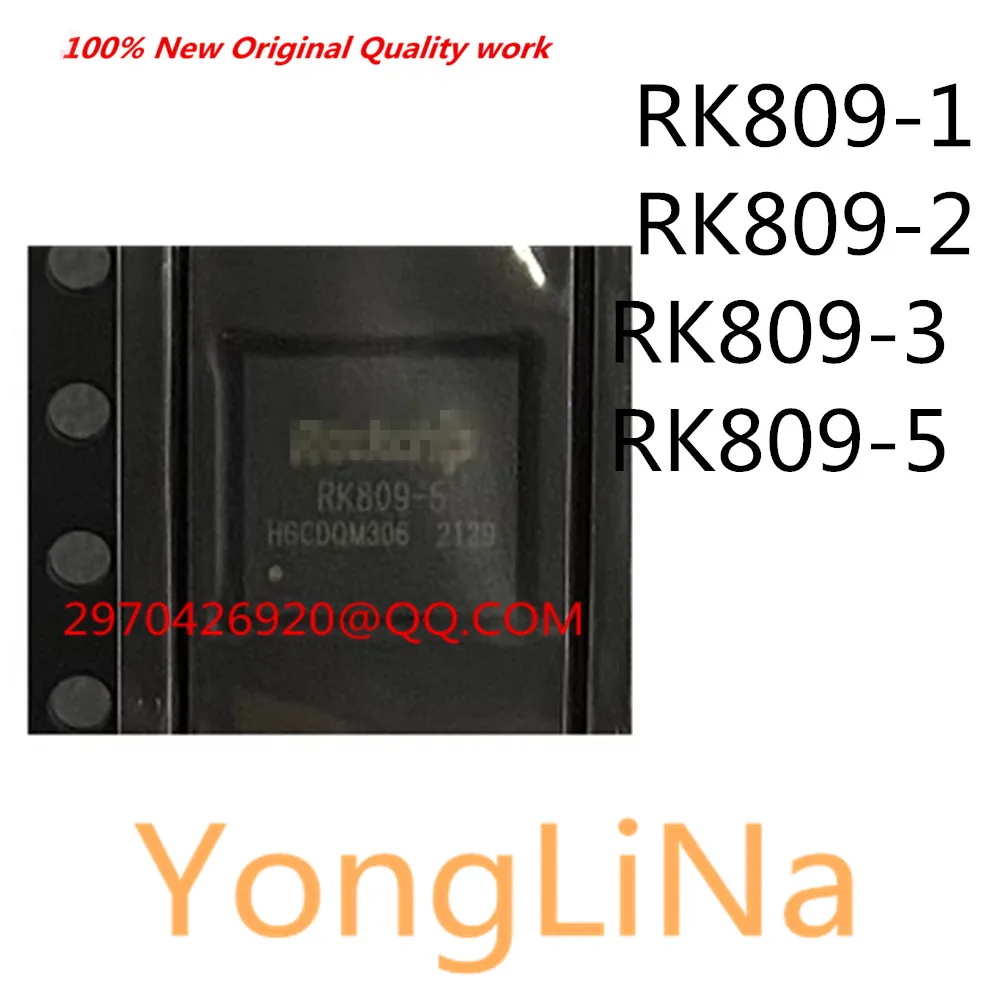 

Новинка 100% года, 10 шт., флэш-памяти, флэш-плата QFN, основная плата управления процессором, новый оригинальный флэш-модуль