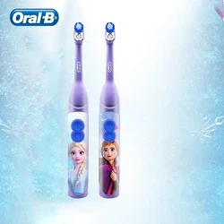 Oral B Children Electric Toothbrush Waterproof Battery Powered Brushes for for Kids Gum Care Soft Bristle Oral Health Aged 3+