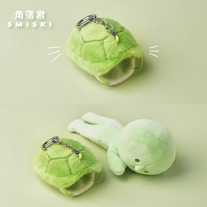 

Corner Jun Smiski Turtle Cute Plush Doll Doll Charm Personalized Ugly And Cute Bookbag Keychain Jewelry Christmas Halloween Gift