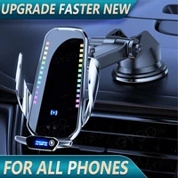 50W Car Wireless Charger For iPhone 15 Pro Max 15 ultra 15 Plus 14 13 12 Fast Chargin For Huawei Mate 60 Pro Samsung Xiaomi - Image 5