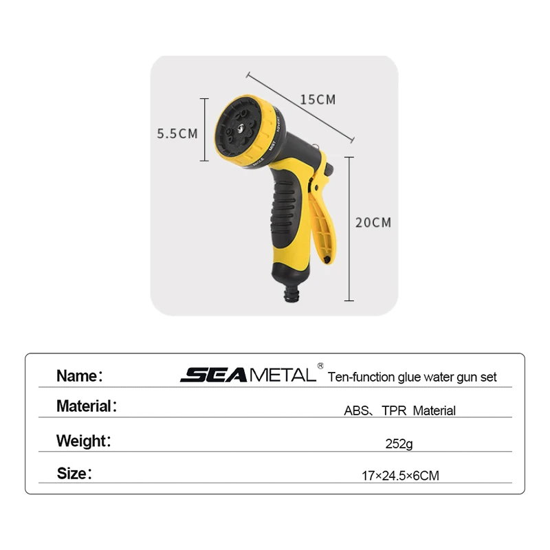 SEAMETAL 10 모드 자동차 물총 호스 노즐 세트 다기능 세척 파크사이드 야드 물 분무기 세트 자동차 가정용 정원