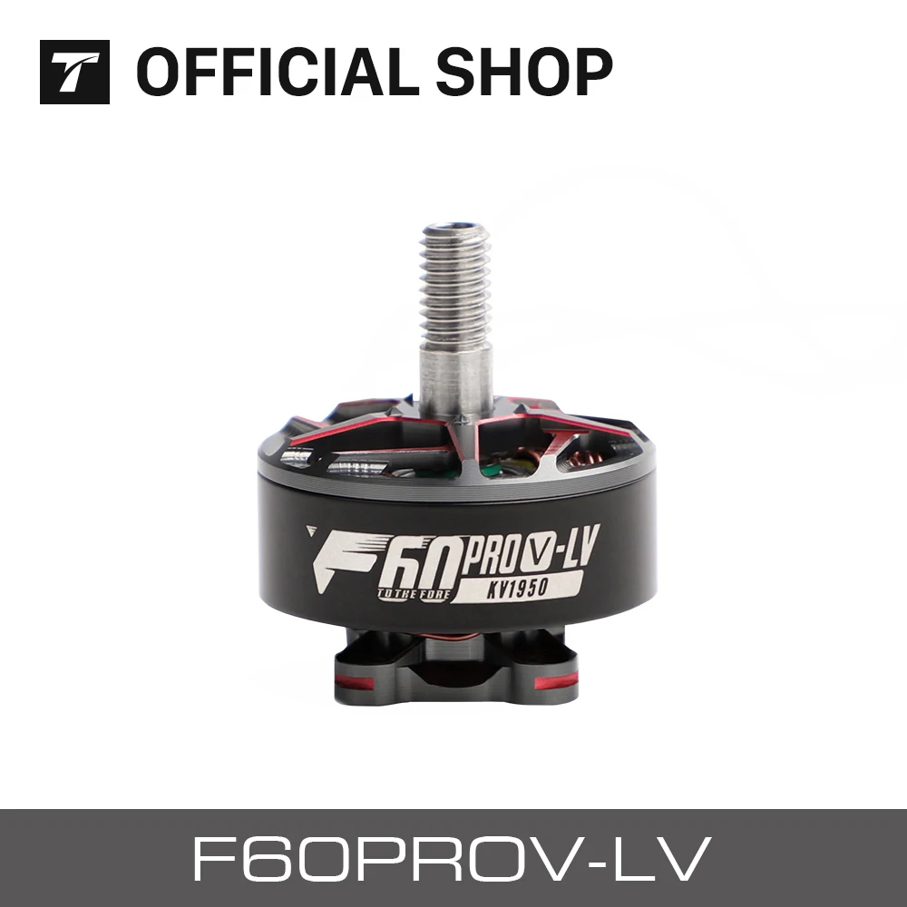 

T-Motor F60 PRO V-LV гоночный двигатель KV1950 KV2020 для FPV гоночного дрона FPV