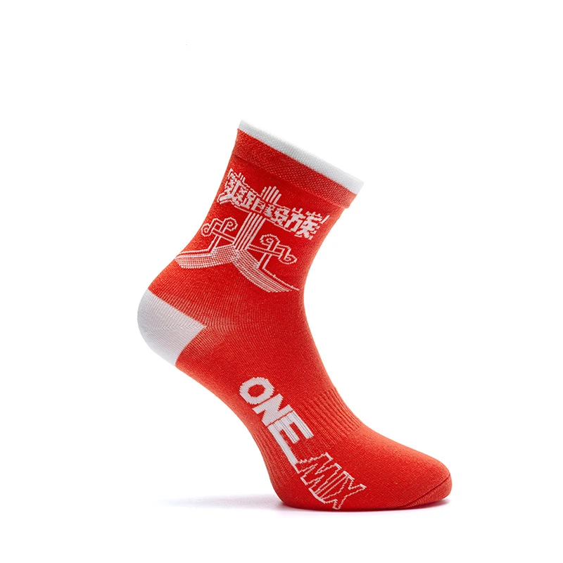 ONEMIX Sports Socks - Perfect fit